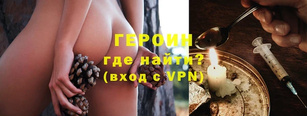 хмурый Орск