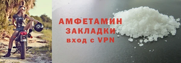 хмурый Орск
