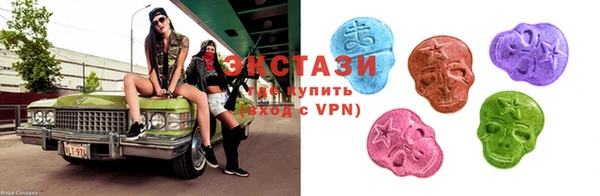 синтетический гашиш Братск
