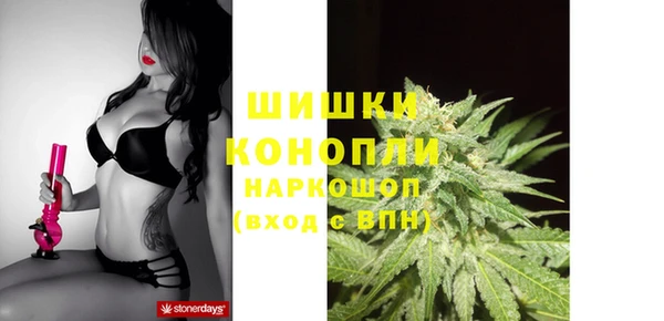 хмурый Орск