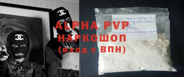 хмурый Орск