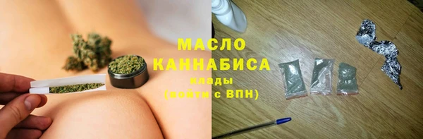 хмурый Орск