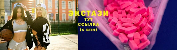 синтетический гашиш Братск