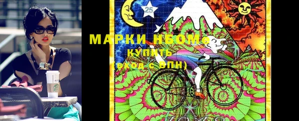синтетический гашиш Братск