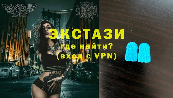 марихуана Великий Новгород