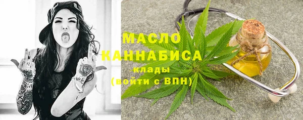 mix Новочеркасск