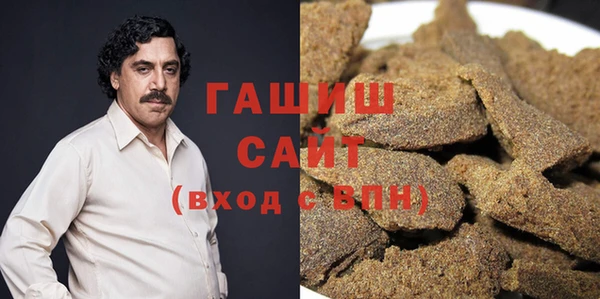 наркотики Уссурийск