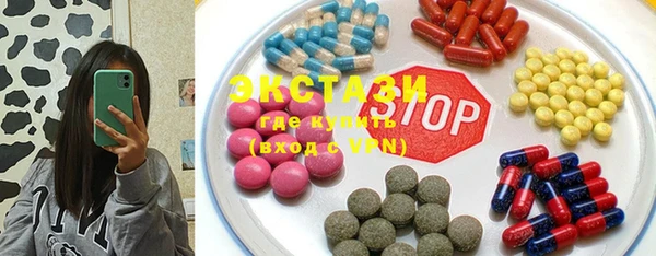 синтетический гашиш Братск