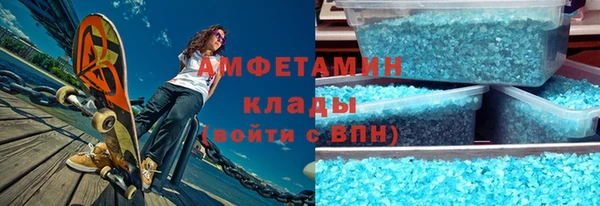 хмурый Орск