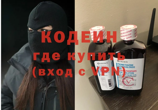 хмурый Орск