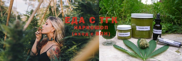 скорость Нижний Тагил