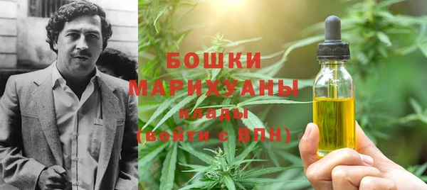 наркотики Уссурийск