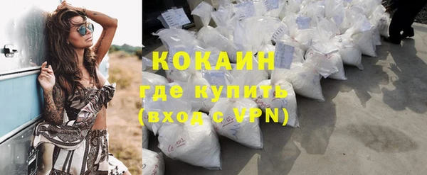 хмурый Орск