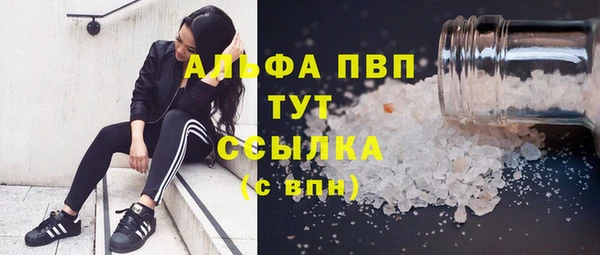 наркотики Уссурийск