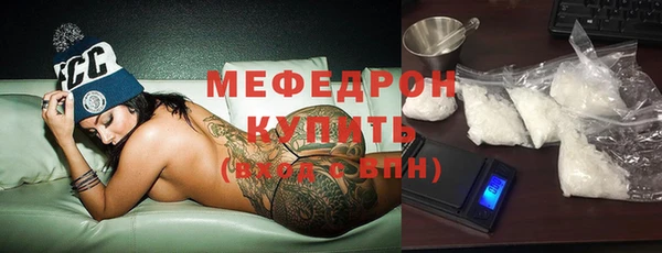хмурый Орск