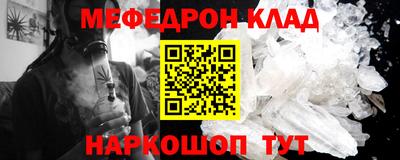 ГАЛЛЮЦИНОГЕННЫЕ ГРИБЫ Бийск