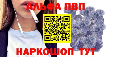 ECSTASY Гай