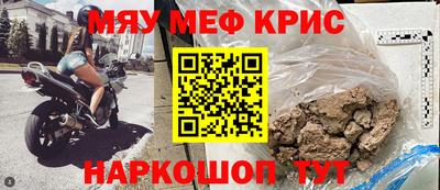 ГАЛЛЮЦИНОГЕННЫЕ ГРИБЫ Бийск