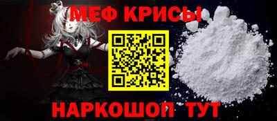 прущая мука Гатчина