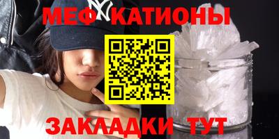 прущая мука Гатчина