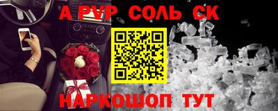 прущая мука Берёзовский