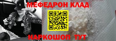ECSTASY Гай
