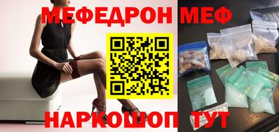 ECSTASY Гай