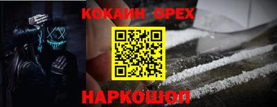 прущая мука Гатчина