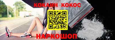 ешки Беслан