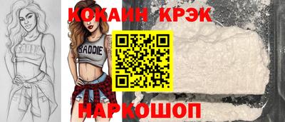 прущая мука Гатчина