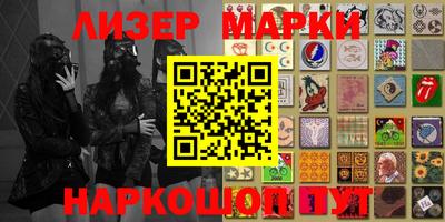 ешки Беслан