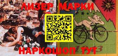 прущая мука Берёзовский