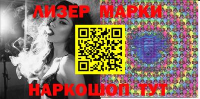 прущая мука Гатчина