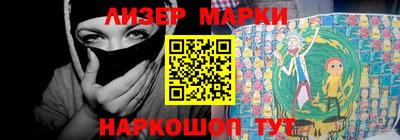 прущая мука Гатчина