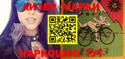 прущая мука Гатчина