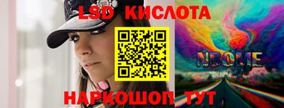 прущая мука Гатчина