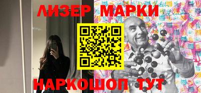 прущая мука Берёзовский