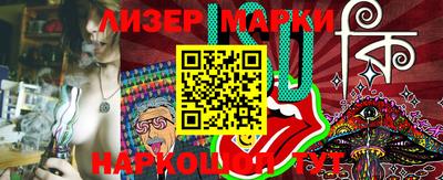 прущая мука Берёзовский