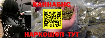 прущая мука Гатчина