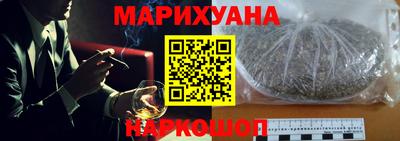 мефедрон Гагарин