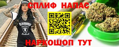 мефедрон Гагарин