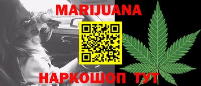 мефедрон Гагарин