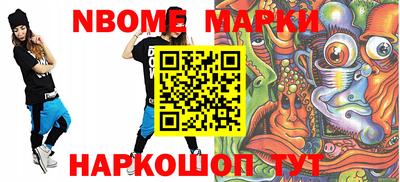 прущая мука Гатчина