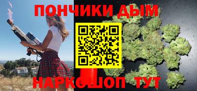 ГАЛЛЮЦИНОГЕННЫЕ ГРИБЫ Бийск