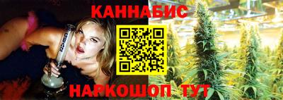 ГАЛЛЮЦИНОГЕННЫЕ ГРИБЫ Бийск