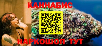 мефедрон Гагарин