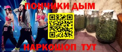 ГАЛЛЮЦИНОГЕННЫЕ ГРИБЫ Бийск