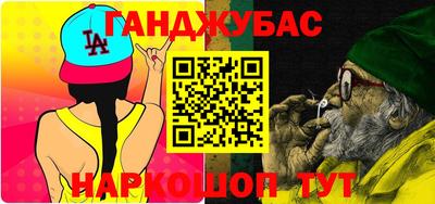 ECSTASY Гай