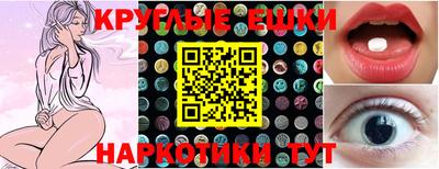 прущая мука Берёзовский