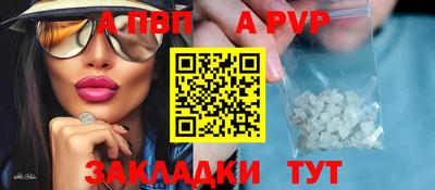 мефедрон Гагарин